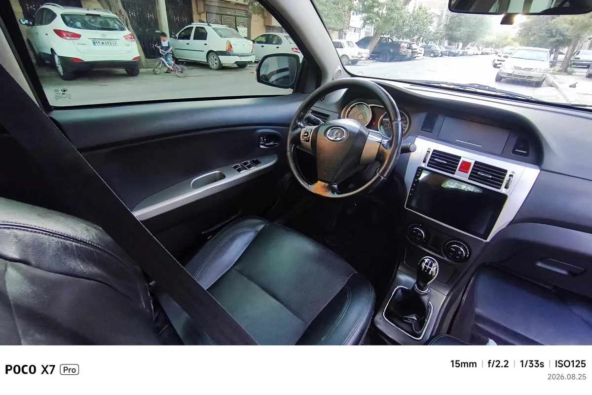 گریت وال،  C30