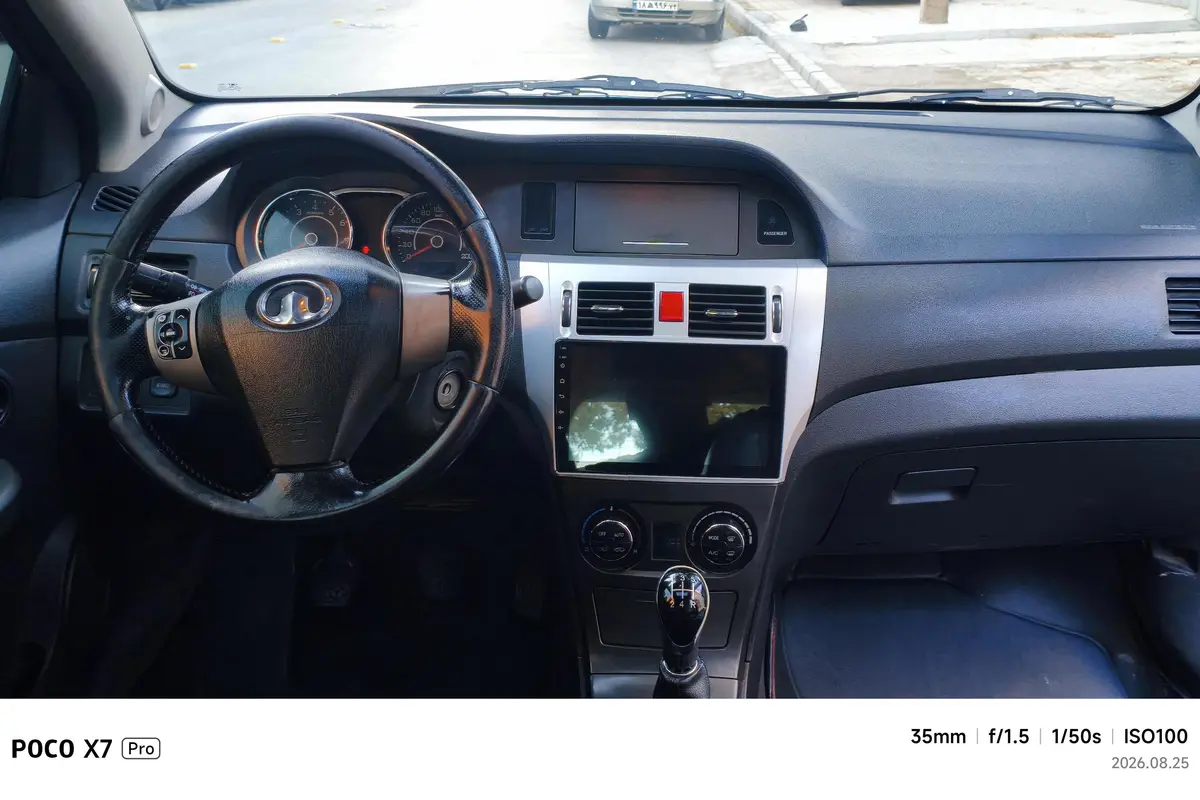 گریت وال،  C30