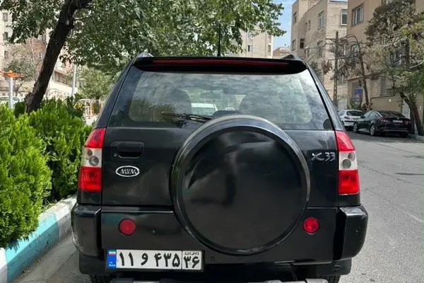 ام وی ام  X33