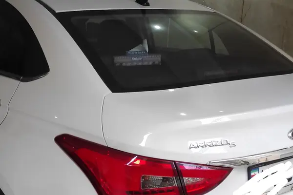 چری  آریزو 5T