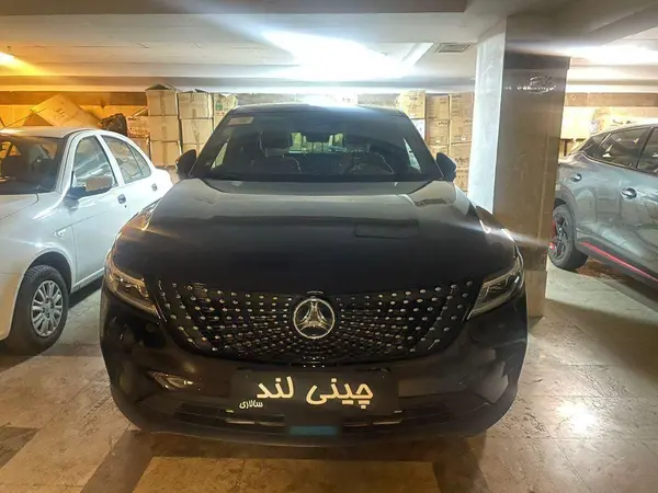 دیگنیتی، پرایم