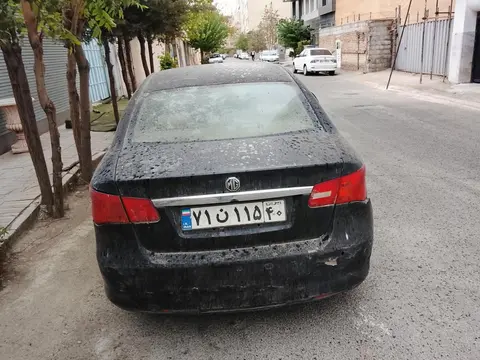 ام جی، 350