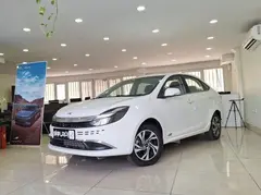 حواله کی ام سی، ایگل