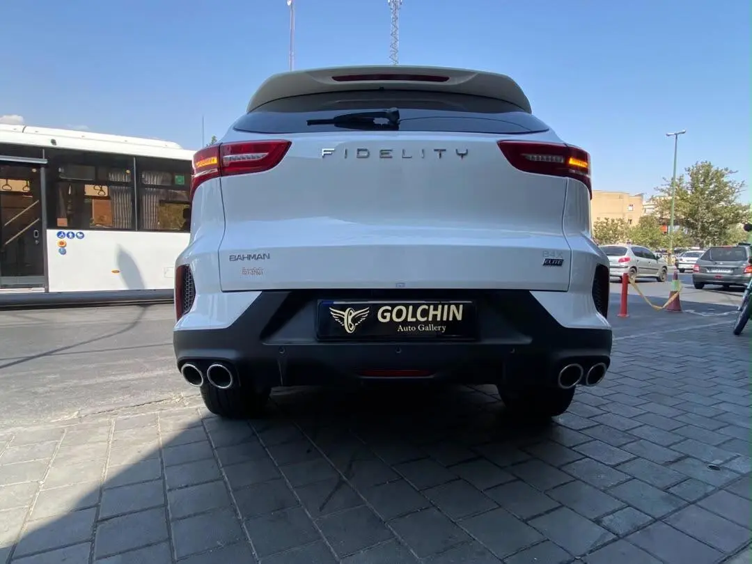 فیدلیتی  الیت