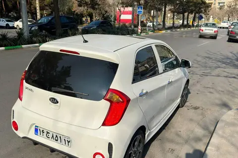 کیا، پیکانتو