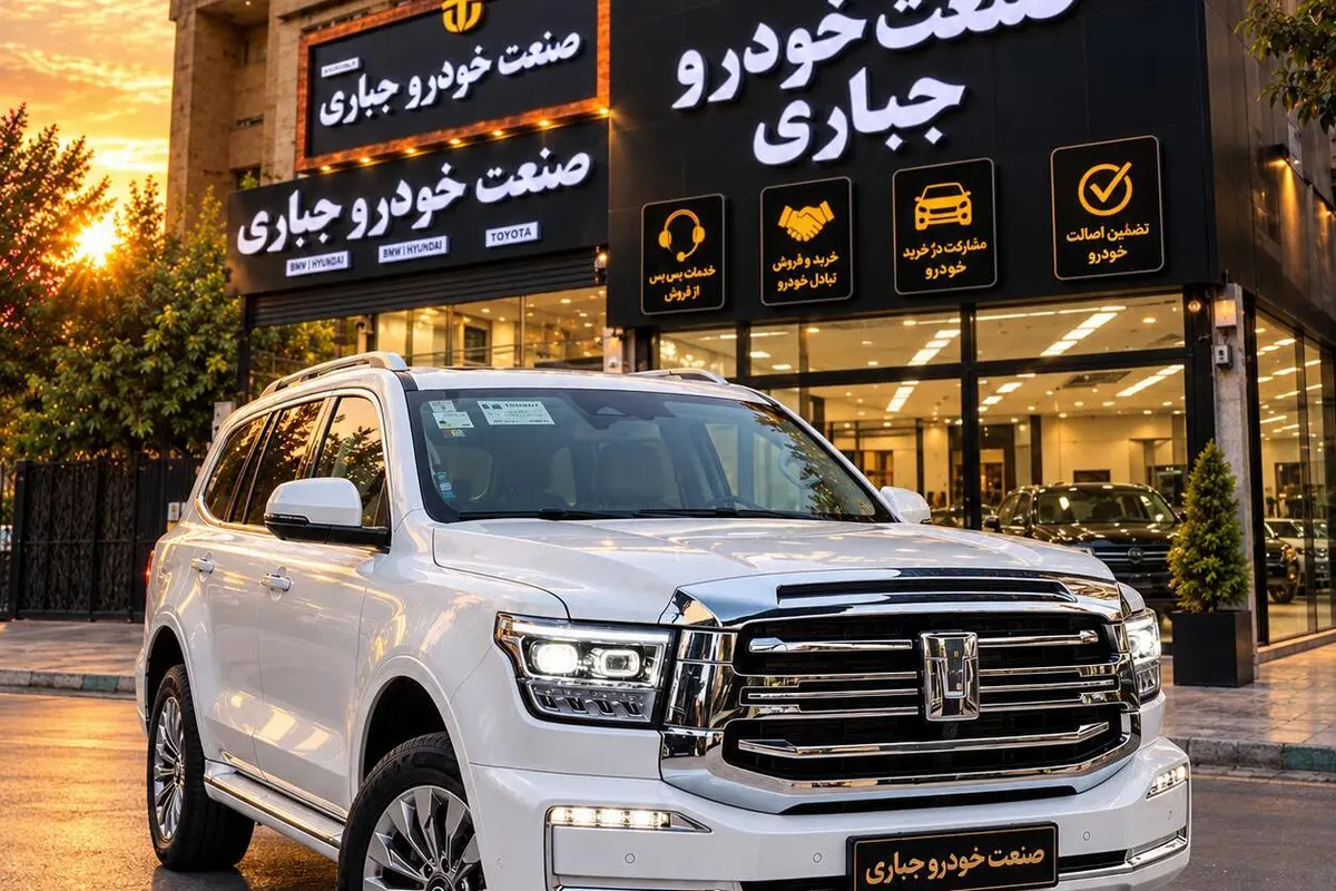 تانک،  500HEV