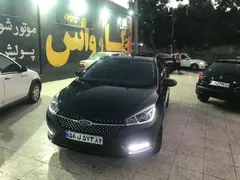 چری، آریزو 5T