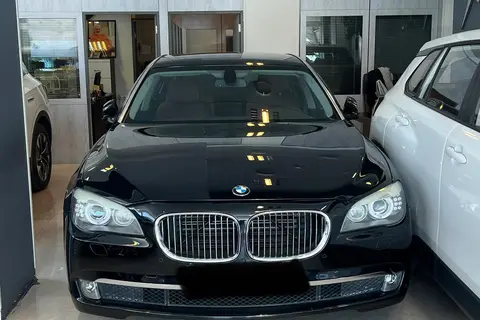 ب ام و، سری 7