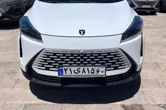لاماری، نئو