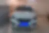 شاهین، اتوماتیک CVT
