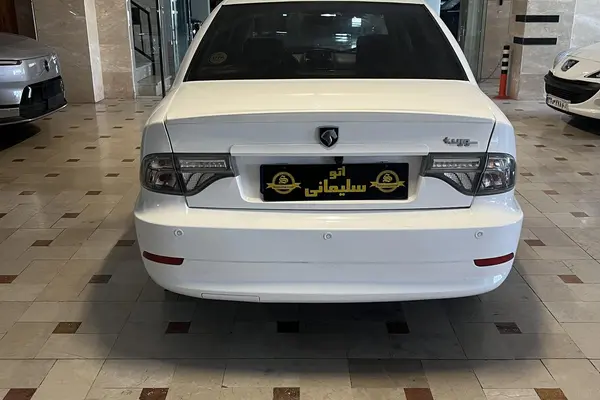 سمند  سورن
