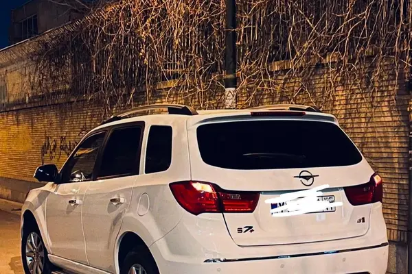 هایما  S7