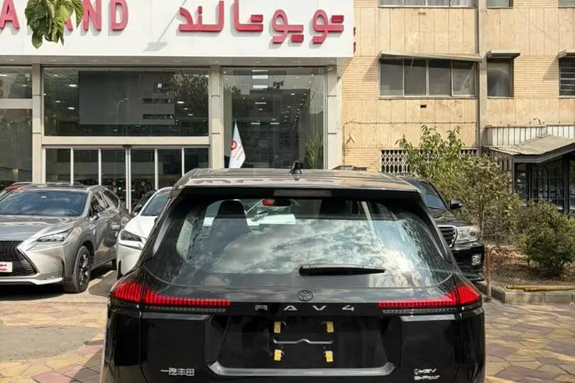 تویوتا،  راوفور
