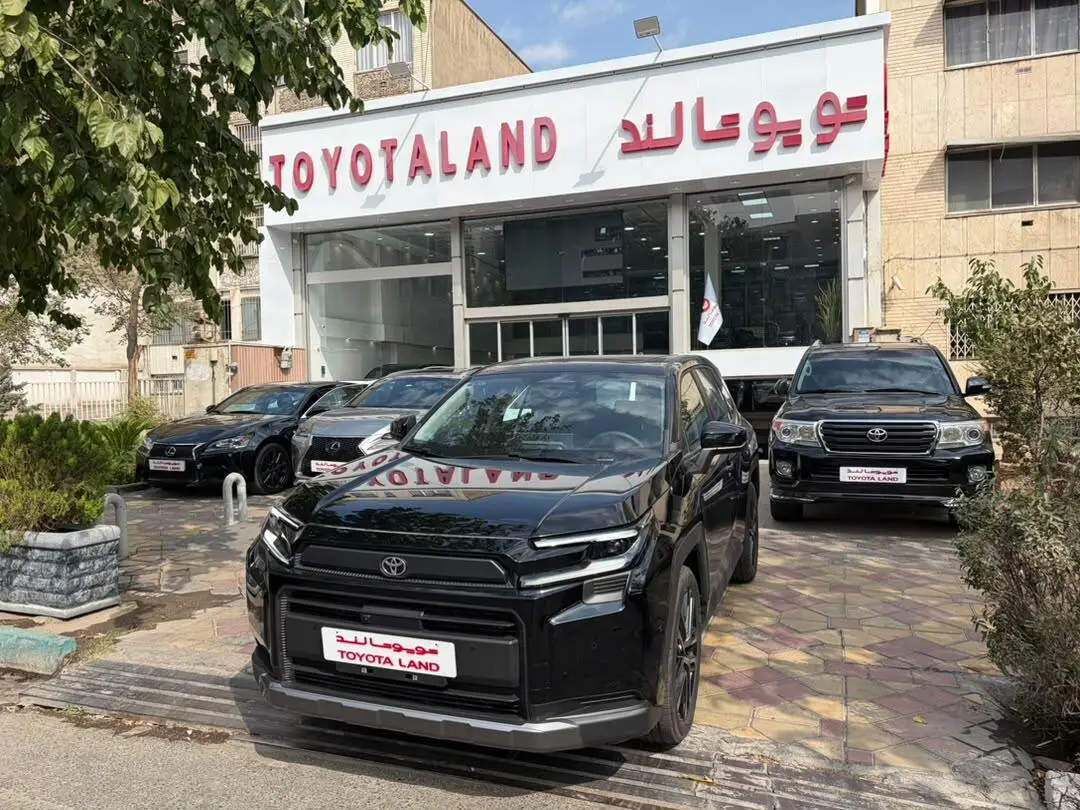 تویوتا،  راوفور