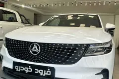 دیگنیتی، پرایم