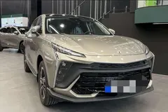 لاماری، ایما HEV
