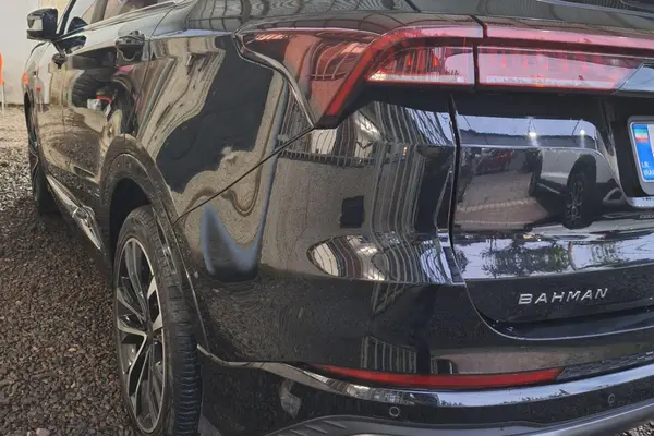 فیدلیتی، پرستیژ