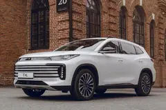 اکستریم، TXL (TX)