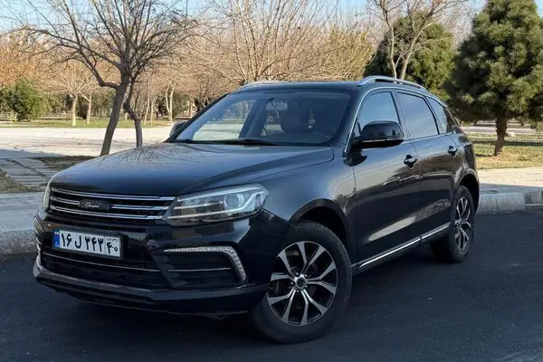 ریگان، کوپا