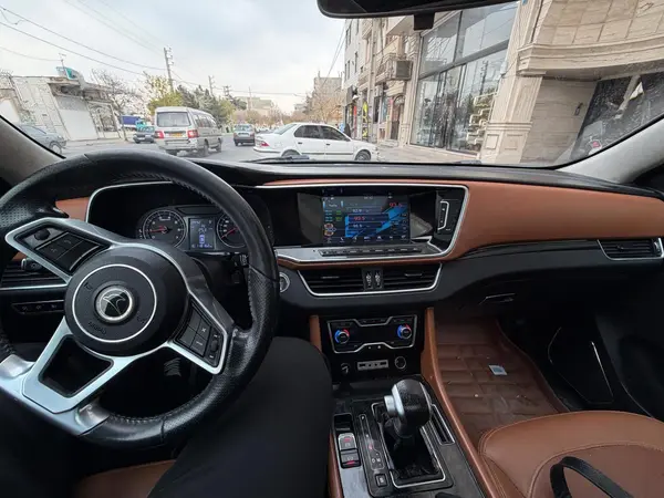 ریگان، کوپا