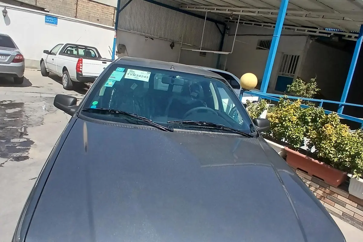 آریسان،  2