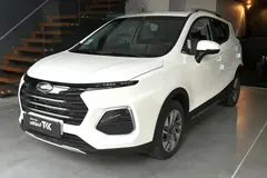 کی ام سی، SR3