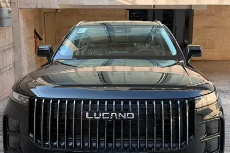 لوکانو L7