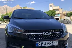 چری، آریزو 5T