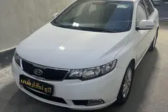 کیا، سراتو (مونتاژ)