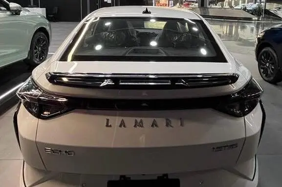 لاماری، اکو