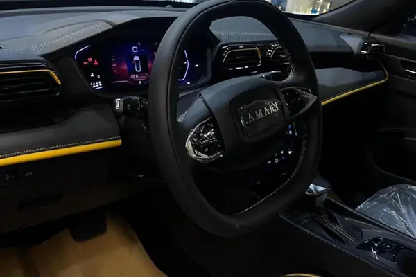 لاماری، اکو