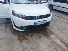 ریسپکت، پرایم