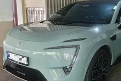 اوتار، 11EV