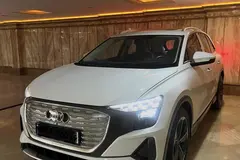 آئودی، Q5 e-tron