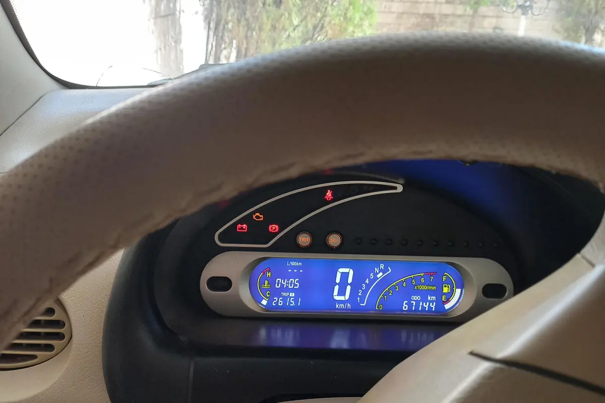 ام وی ام،  110