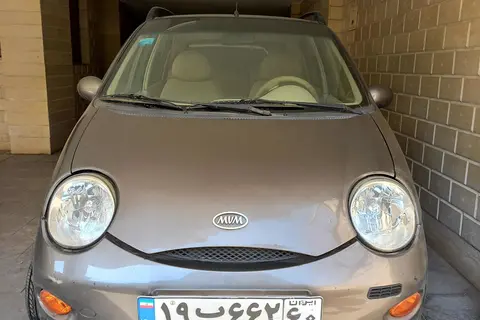 ام وی ام، 110