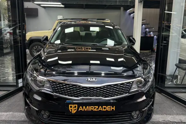 کیا، اپتیما