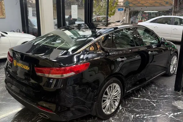 کیا، اپتیما