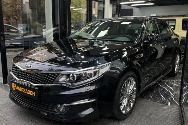 کیا، اپتیما