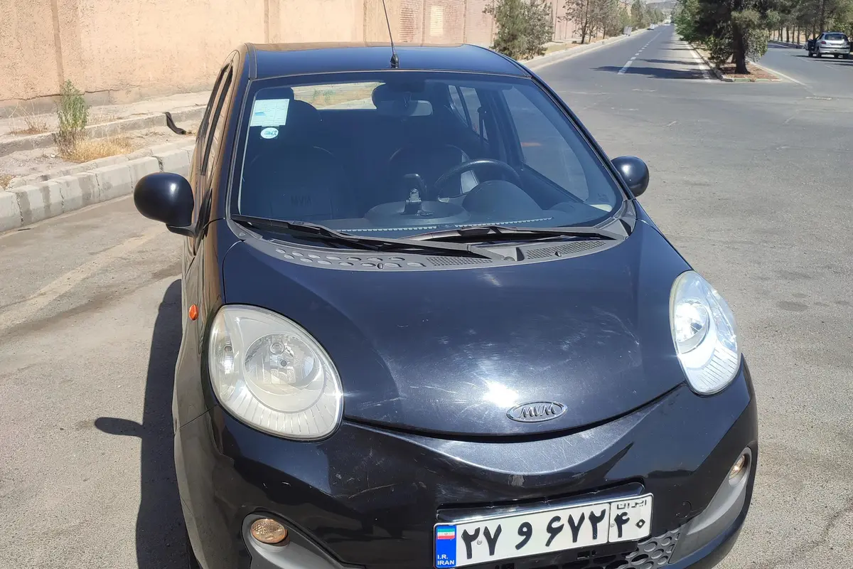ام وی ام،  110S