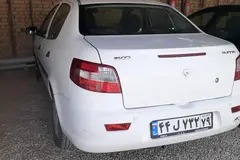 رانا، LX