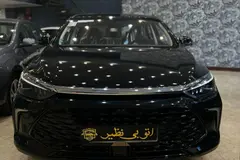 بیجینگ، U5 پلاس