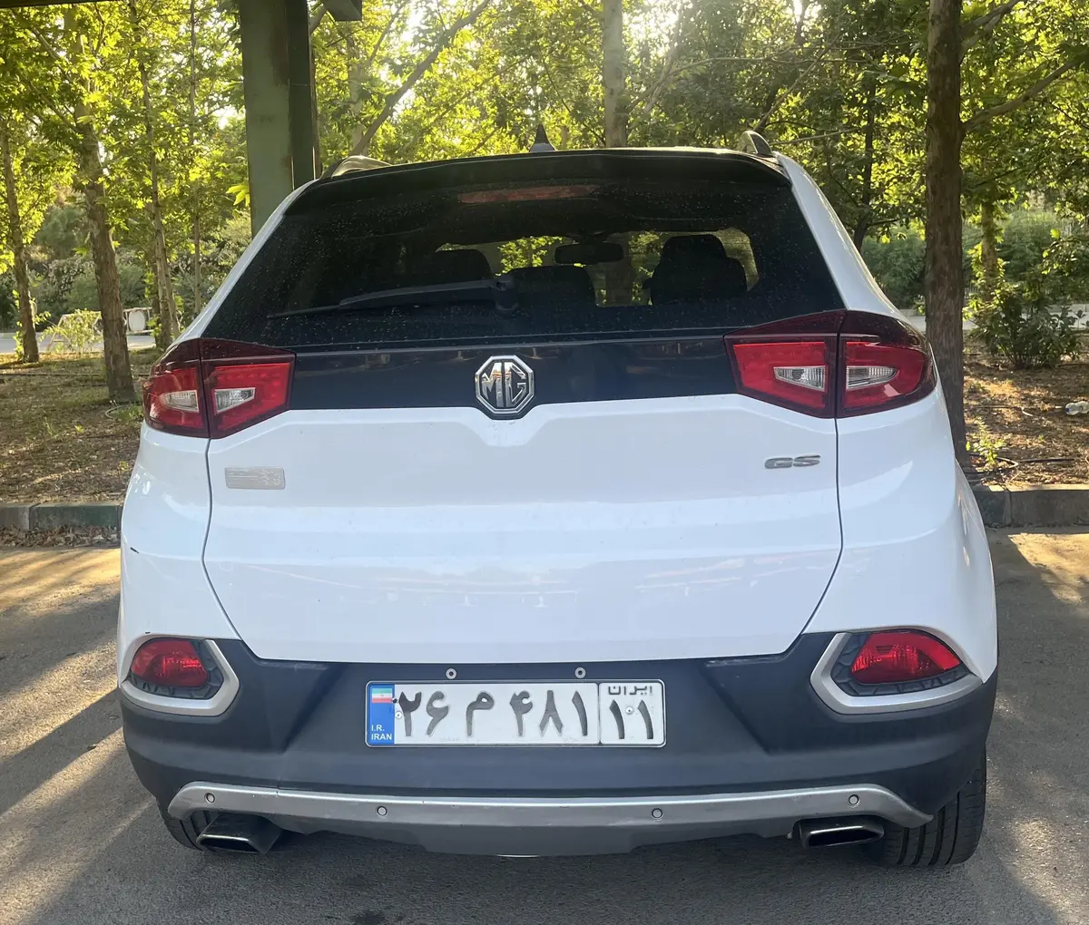 ام جی،  GS