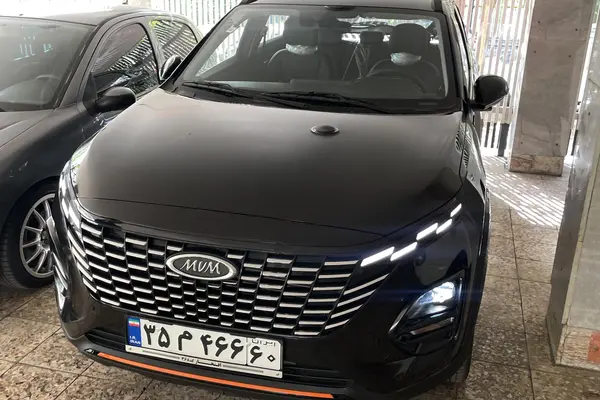 ام وی ام  X33 کراس