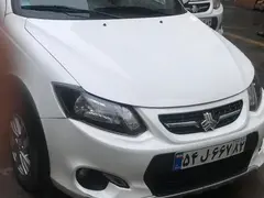 کوییک، R پلاس