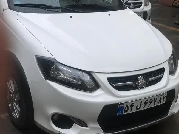 کوییک، R پلاس