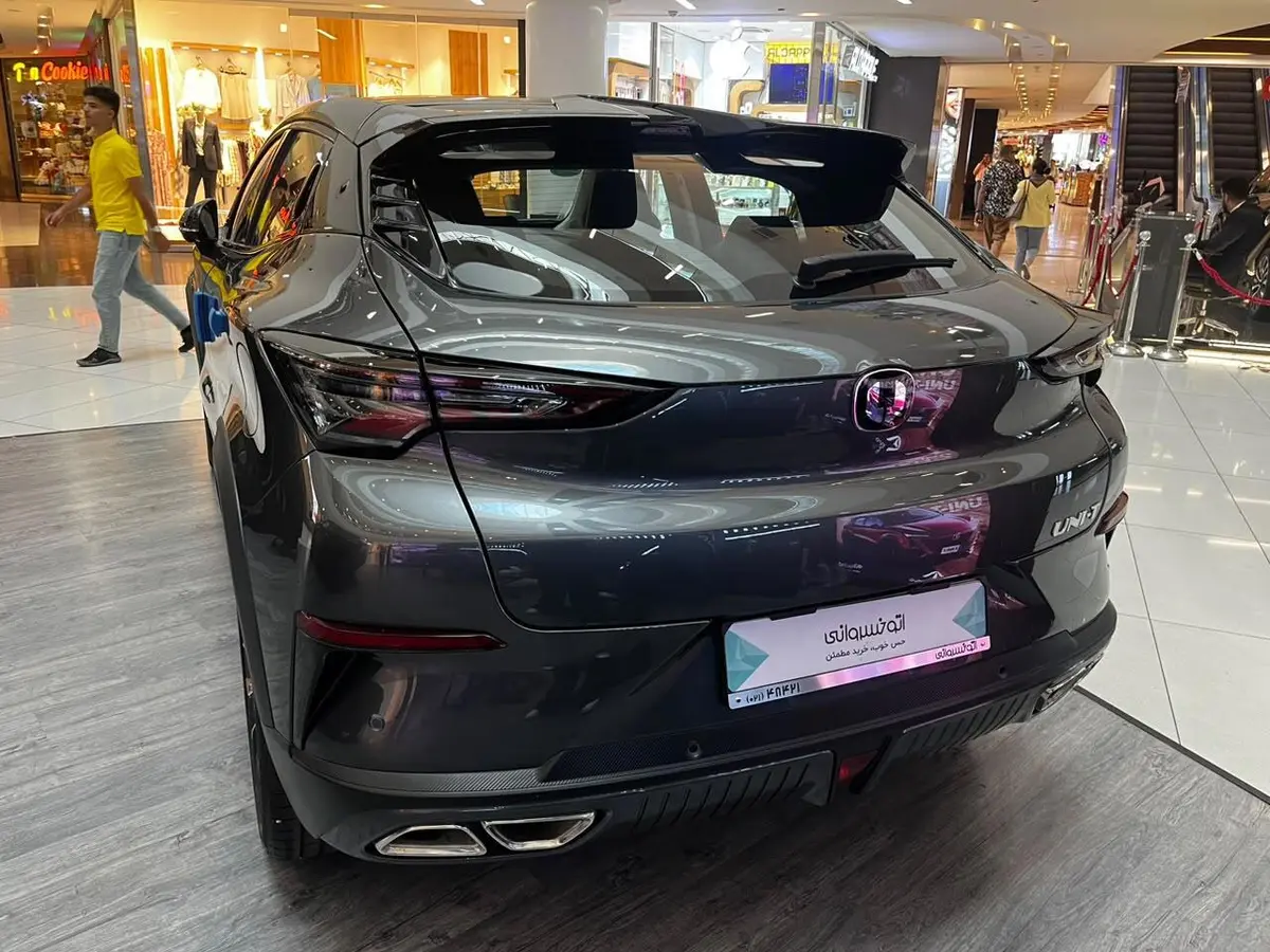 چانگان،  UNI-T