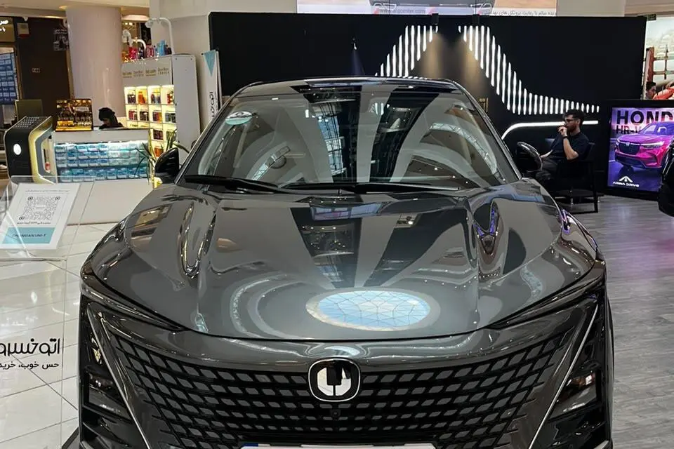 چانگان،  UNI-T
