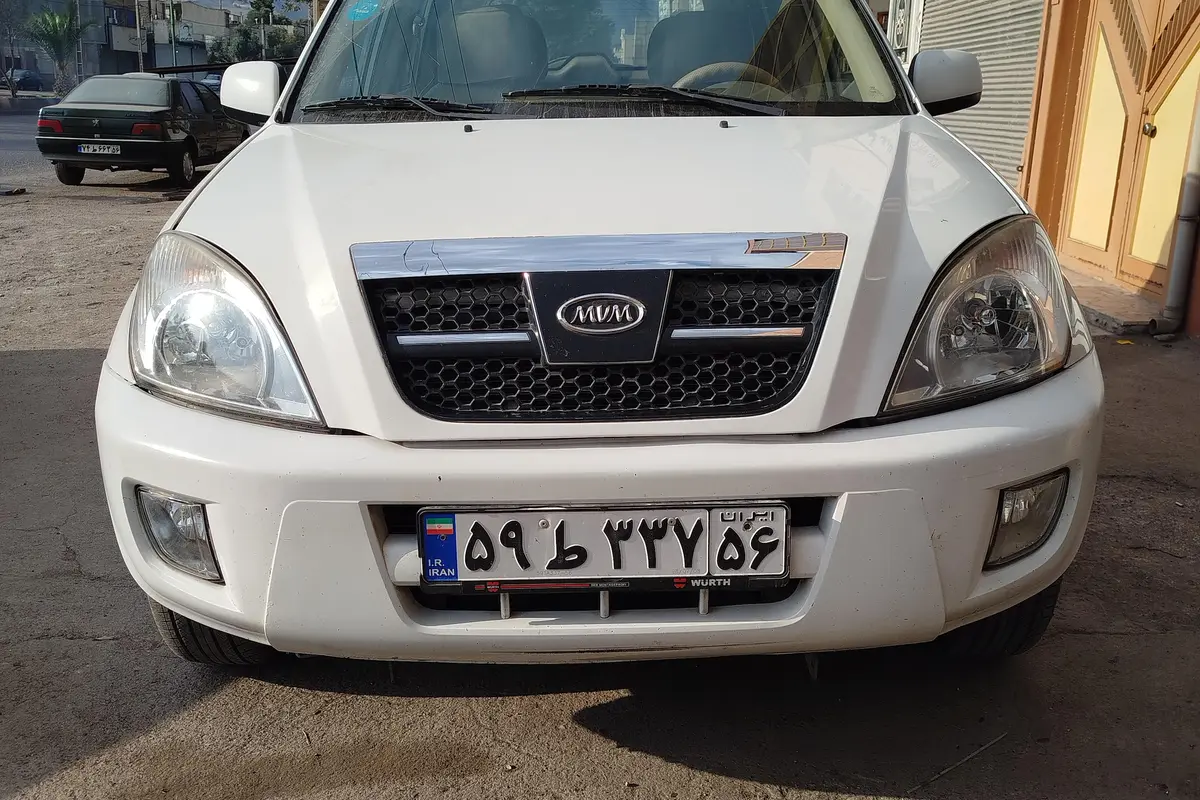 ام وی ام،  X33