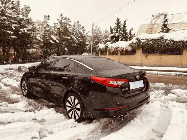 کیا، اپتیما